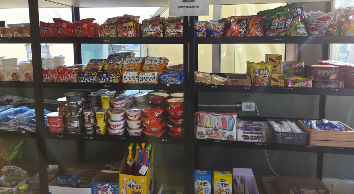 용인 캠프쿡:준비 없이 떠나는/용인 바베큐 캠핑/솔직 후기 4 캠프쿡 다양한 사이드 메뉴