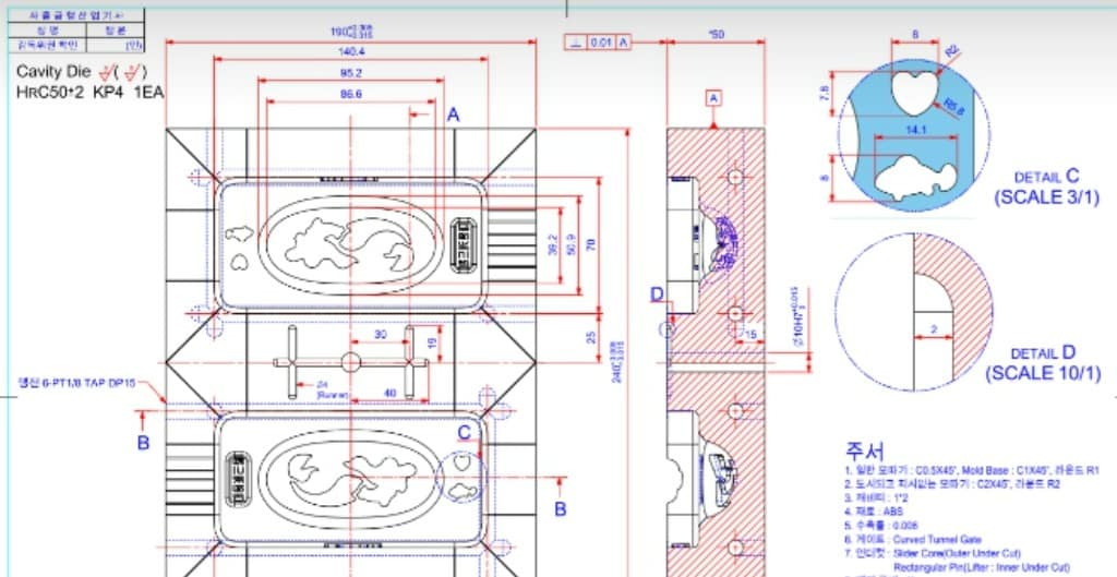 오토캐드 완벽 가이드: 기능, 학습, 자격증, 대체 프로그램까지 2 오토캐드란 무엇인가? 정밀 설계의 시작