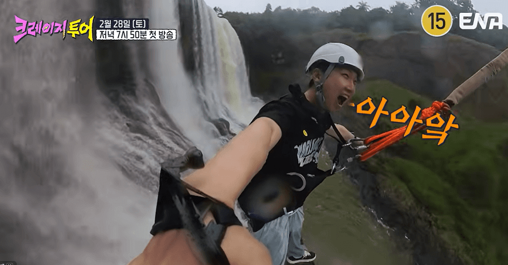 크레이지 투어: 출연진, 방송 정보, 관전 포인트 총정리 3 크레이지 투어(출처:ENA 채널)