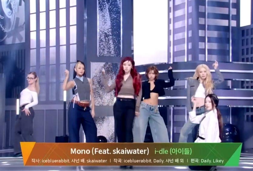 아이들 Mono 컴백 A to Z. 신곡 분석, 뮤비 해석, 월드투어 정보 2 아이들이 신곡 ‘Mono’로 컴백