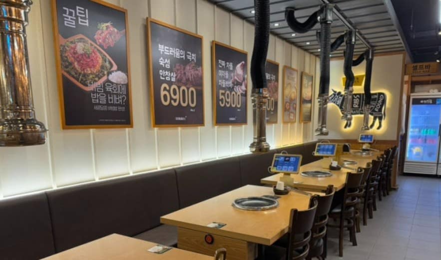 둔산동 이차돌 플러스: 특별한 외식 경험과 맛집 탐험 5 모임 장소로서의 최적 조건