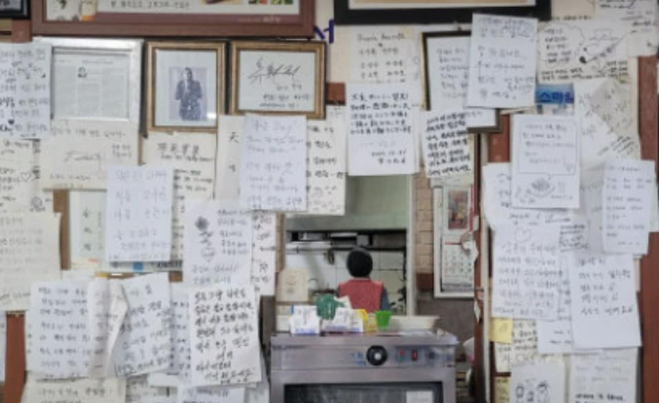 50년 전통, 할머니의 손맛이 담긴 멸치쌈밥 방문자 50년 전통, 할머니의 손맛이 담긴 멸치쌈밥 방문자